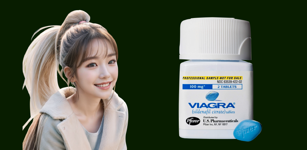 price of Viagra